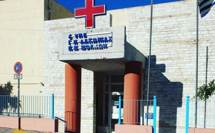 Αυτοπαραγωγή ιατρικού οξυγόνου στο Νοσοκομείο Μολάων