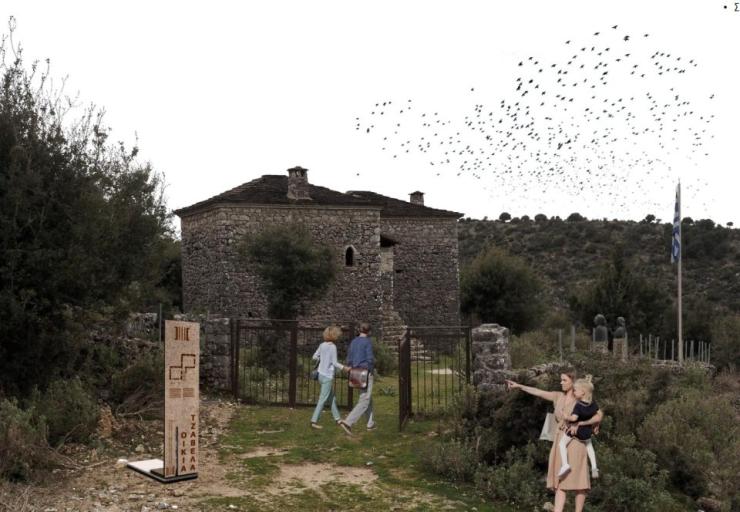 Ένα masterplan για την αναγέννηση του ιστορικού Σουλίου