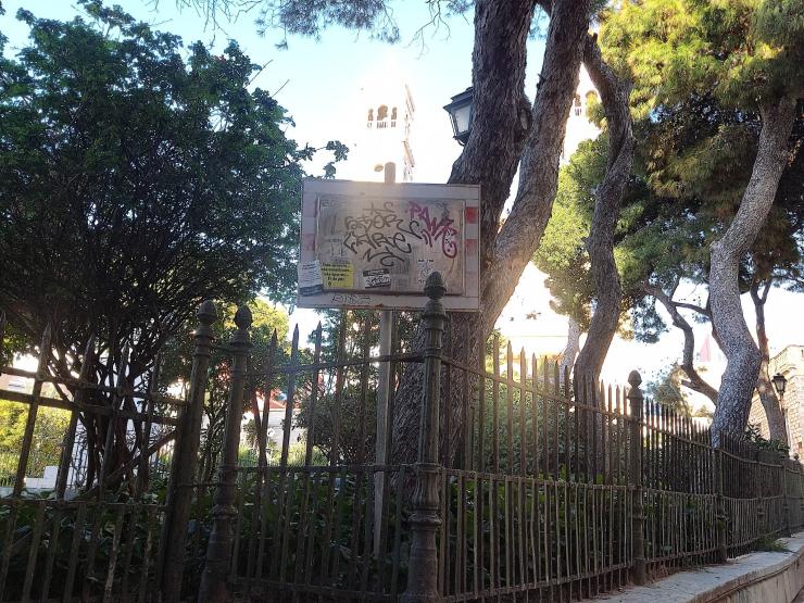 Καθρέπτες του… αποπροσανατολισμού 