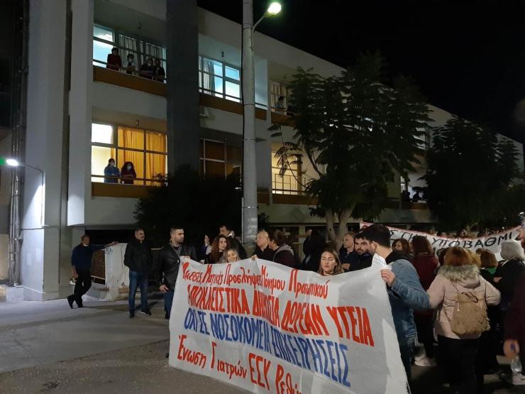 Ανθρώπινη «αλυσίδα» για το νοσοκομείο Ρεθύμνου