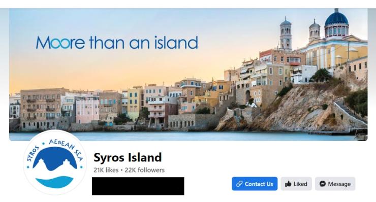 Μηδενικά αντανακλαστικά για το τουριστικό προφίλ 