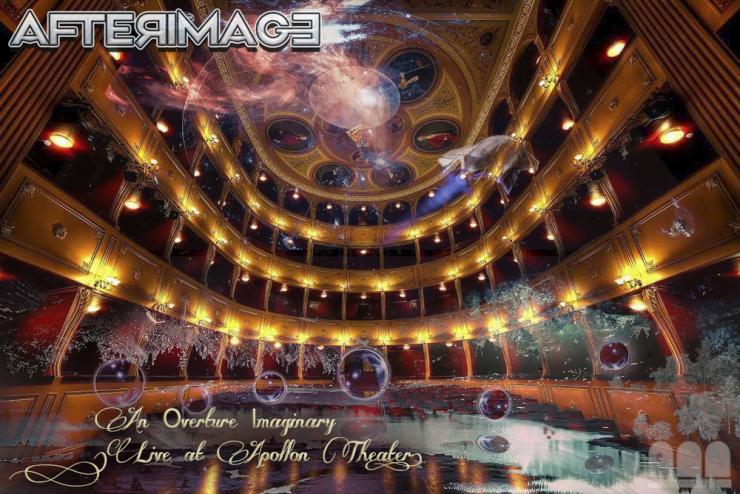 Το συγκρότημα Afterimage στο θέατρο "Απόλλων" 