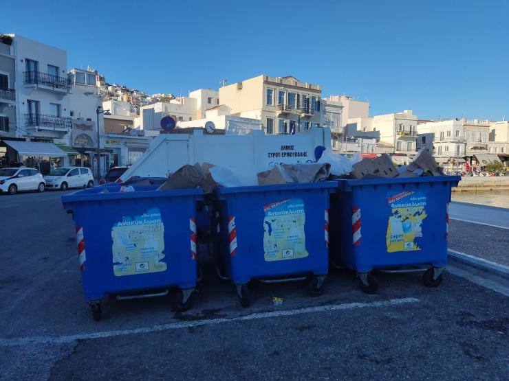 Τη Δευτέρα η απομάκρυνση των μπλε κάδων 