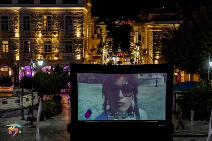 ANIMASYROS 2023: Άρωμα αρχαίας Ελλάδας και Ιβηρικής χερσονήσου 