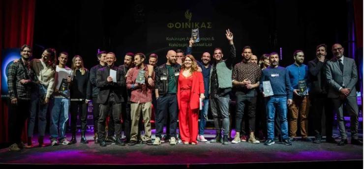 Στα 15 καλύτερα bar της Ελλάδας το THEOSIS SYROS