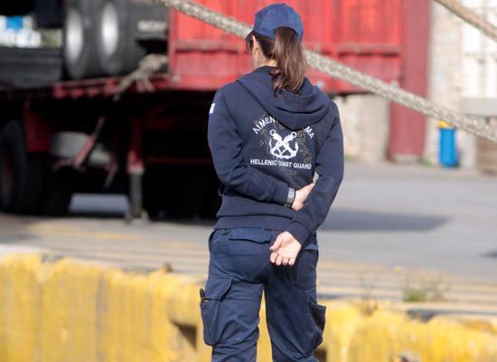 Μέχρι αύριο οι αιτήσεις για προκαταρκτικές εξετάσεις στις Σχολές Λιμενικού Σώματος