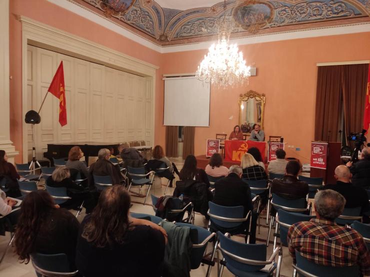 “ΚΚΕ στις εκλογές και στους καθημερινούς αγώνες” 