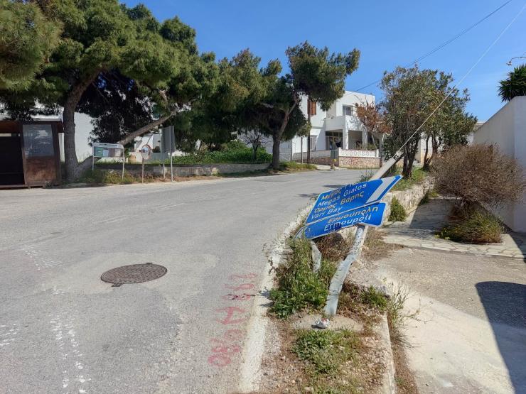 Απόλυτη καταστροφή… χωρίς αντικατάσταση