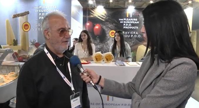 Η ΕΑΣ Νάξου στην Food Expo 2023