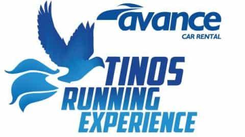 Η ΠΕΔ Ν. Αιγαίου στηρίζει το 8ο TINOS RUNNING EXPERIENCE 2023