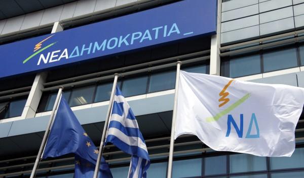 Νέα Δημοκρατία: Σημείο προς σημείο τα ψέματα του Σπίρτζη με φόντο τα Τέμπη