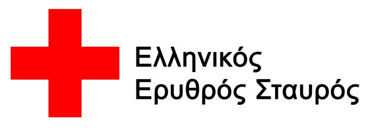 Σαντορίνη: Εκπαιδευτικά προγράμματα πρώτων βοηθειών από τον Ερυθρό Σταυρό