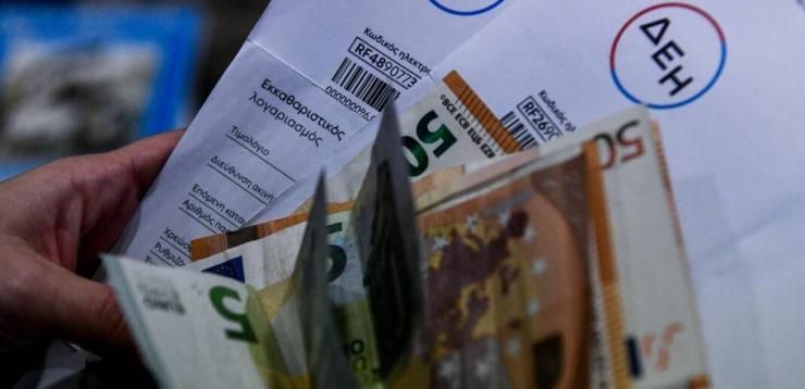 Σε εφαρμογή το "Καλάθι της Ενέργειας" - Όλες οι τιμές των παρόχων