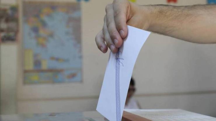 Κάλπη 2023: 46 υποψηφιότητες κομμάτων μέχρι σήμερα στον Άρειο Πάγο