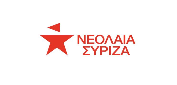 Η Νεολαία του ΣΥΡΙΖΑ Σύρου για την έξωση φοιτητή του ΤΜΣΠΣ