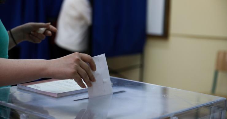 Άδεια άσκησης εκλογικού δικαιώματος στον ιδιωτικό τομέα - Δείτε τι ισχύει