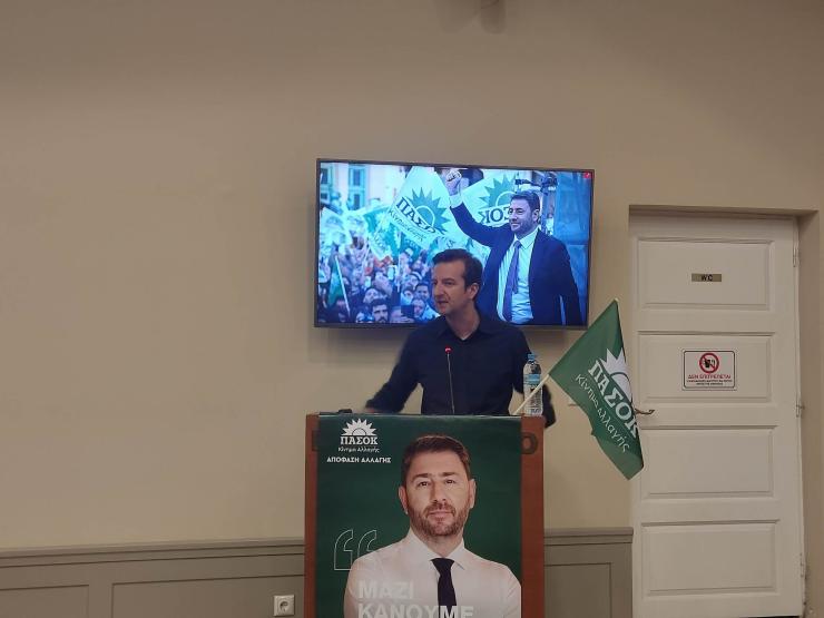 “Το ΠΑΣΟΚ – Κίνημα Αλλαγής επέστρεψε και στις Κυκλάδες” 