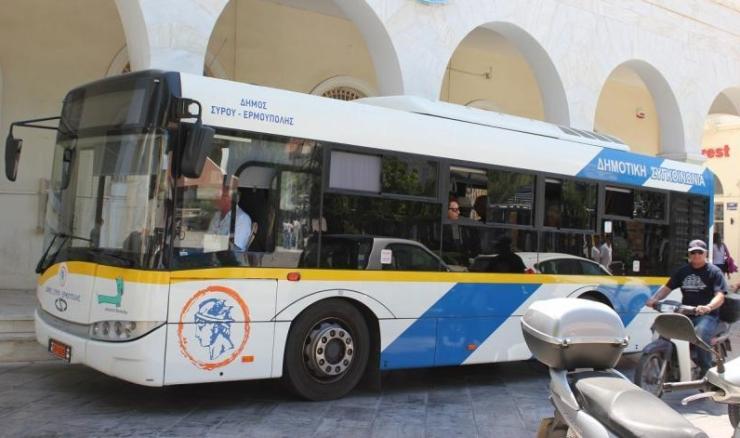 Σύρος: Θερινά δρομολόγια για τα mini bus