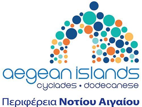 Online εφαρμογή της Περιφέρειας Ν. Αιγαίου σε περίπτωση νέων προληπτικών απομακρύνσεων