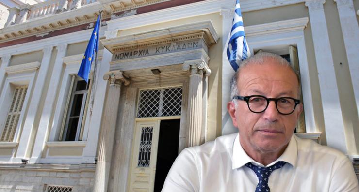 “Μαζί μετράμε πρωτιές για τα νησιά” 