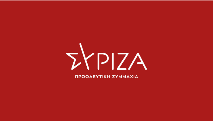 Σενάριο αναβολής για τις εκλογές στον ΣΥΡΙΖΑ