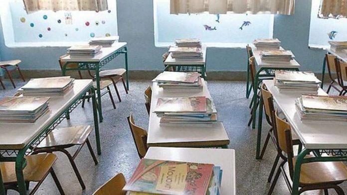 Τεράστια τα κενά εκπαιδευτικών στη νησιωτική Ελλάδα 