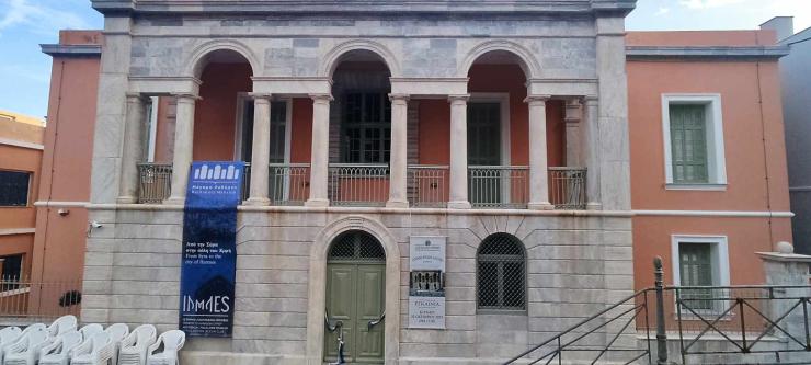 Κοιτίδα πολιτισμού και περιήγηση στις ιστορίες της Ερμούπολης 