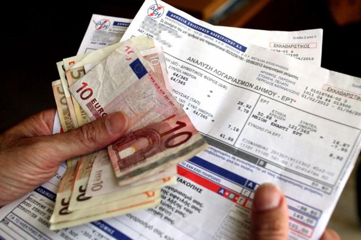 Τέλος στις επιδοτήσεις ρεύματος 