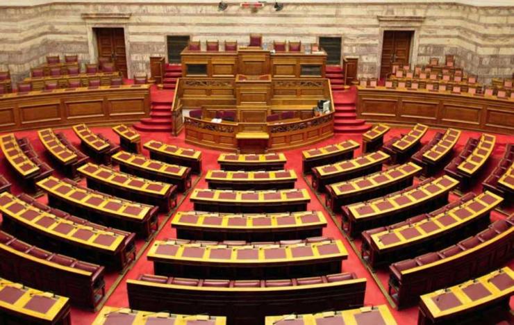 Βουλή: Σήμερα η κατάθεση του προϋπολογισμού του 2024