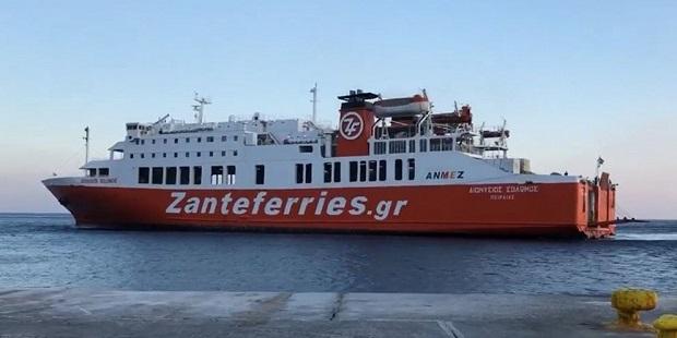 Μήλος, Σίφνος, Σέριφος: Ζητούν τη δρομολόγηση επιπλέον πλοίου για τον χειμώνα 