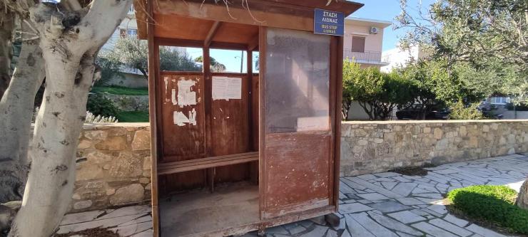 Εκτεθειμένοι οι επιβάτες λεωφορείων στα χωριά 