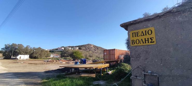  Στο πλάνο η διεκδίκηση και του πεδίου βολής Βάρης 