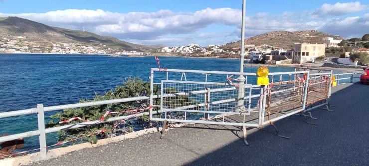 Αποκολλήθηκαν πέτρες στον δρόμο των Αγκαθωπών 