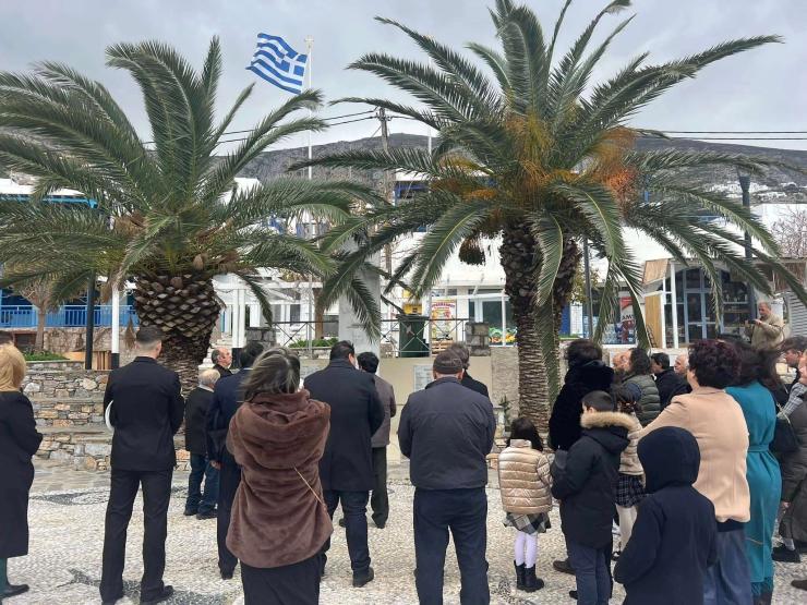 Η Αμοργός προσευχήθηκε για τους πεσόντες στην Κίναρο