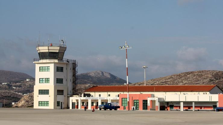 Αεροδρόμιο Σύρου: Καμπανάκι... προειδοποίησης για τους χαρταετούς την Καθαρά Δευτέρα