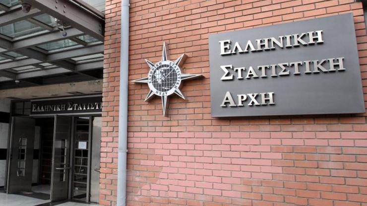 ΕΛΣΤΑΤ - έρευνα: Αύξηση 5,6% στις τιμές υλικών κατασκευής κτηρίων