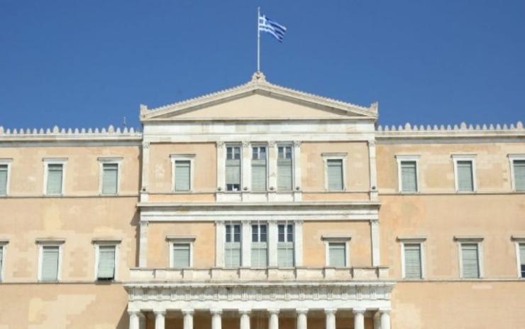 Βουλή: Ψηφίστηκε ο νέος δικαστικός χάρτης