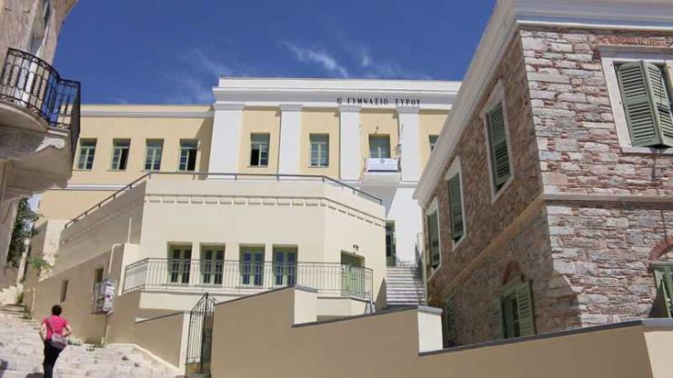 Σύλλογος Διοικητικού Προσωπικού: Δεν ξεχνάμε το συνεχιζόμενο έγκλημα σε βάρος του Παλαιστινιακού λαού