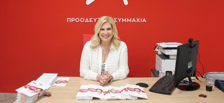  “Οι νησιώτες να ψηφίσουν για πολιτικές που θα τους σέβονται”