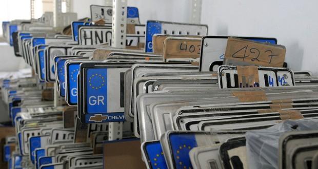 Ευρωεκλογές: Επιστρέφονται και σήμερα οι πινακίδες οχημάτων