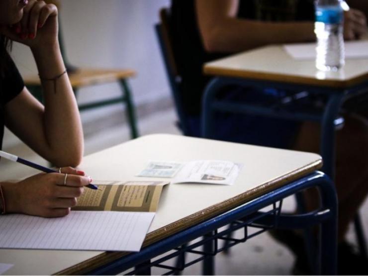 ΕΔΕ για περιστατικό που αφορά τη διεξαγωγή των Πανελλαδικών Εξετάσεων σε ΕΠΑΛ