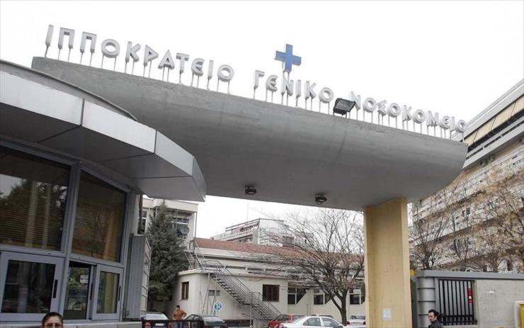 Θεσσαλονίκη: Πέθανε 2χρονο παιδί που διαγνώστηκε με παρβοϊό