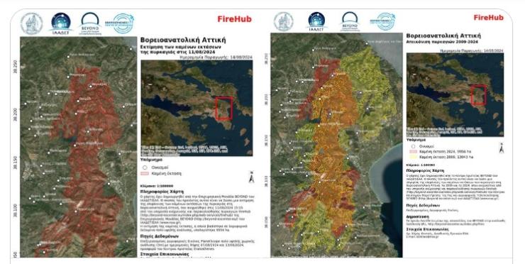 Αστεροσκοπείο Αθηνών για φωτιά σε Αττική: Η δεύτερη χειρότερη από το 2009