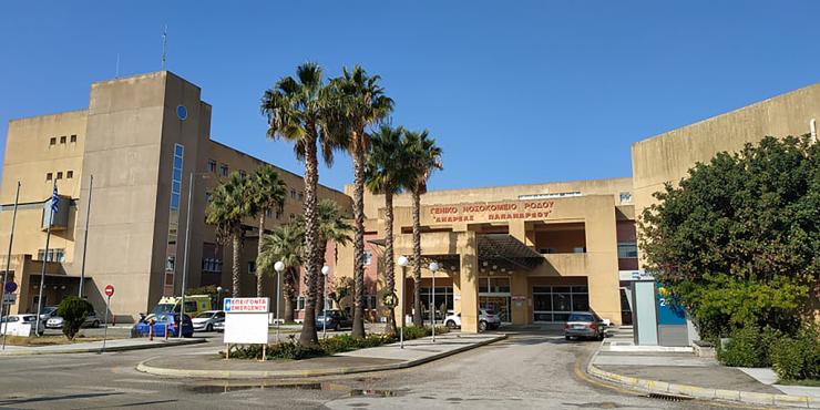 Ρόδος: Αυτοκτόνησε άνδρας που νοσηλευόταν στο Νοσοκομείο του νησιού