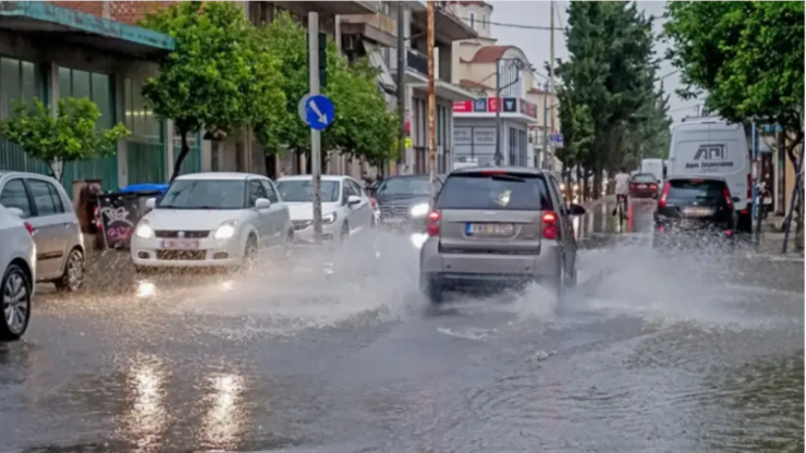 ΕΜΥ: Έκτακτο δελτίο για την κακοκαιρία ΑΤΕΝΑ: Ποιες περιοχές θα πλήξει