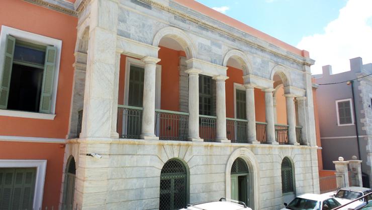 Λαογραφικό Μουσείο Ερμούπολης: Προβολή του animation "Ερμούπολη" από το Animasyros