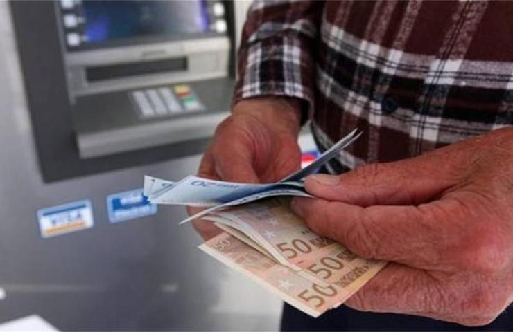 Υπουργείο Εργασίας: Ο «χάρτης» των πληρωμών από e-ΕΦΚΑ και ΔΥΠΑ έως την 1η Νοεμβρίου