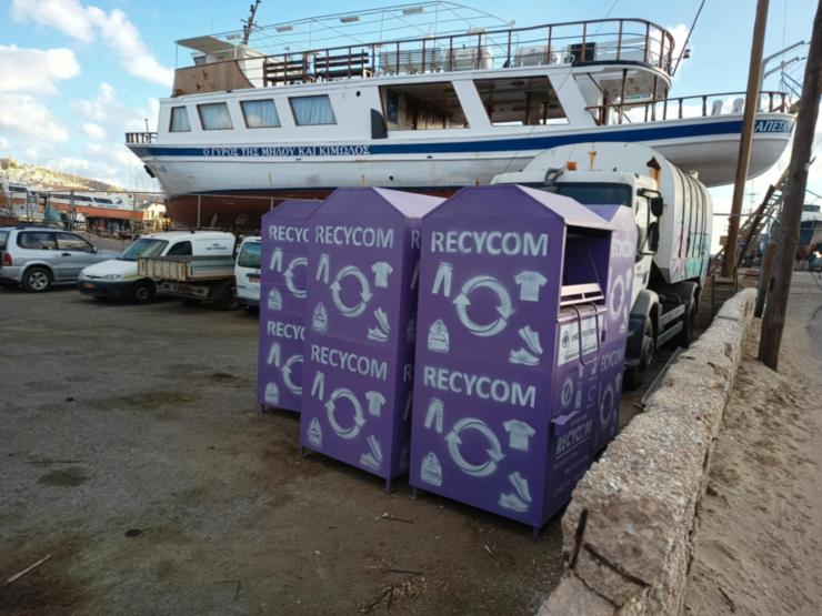 Έρχεται αντικατάσταση των κάδων ανακύκλωσης ρούχων 