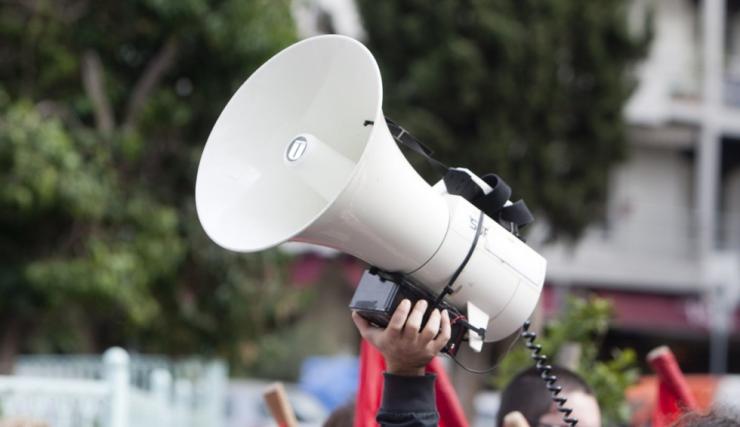 Συντονιστικό φορέων Πάρου: Καλεί σε συγκέντρωση τους κατοίκους για το θέμα του νερού και των ΔΕΥΑ