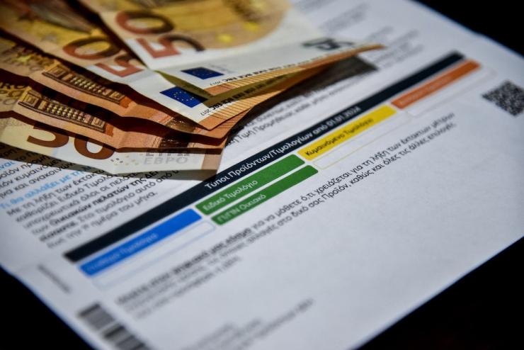 Ρεύμα: Δεν καταργείται το πράσινο τιμολόγιο - Οι διευκρινίσεις Σκυλακάκη